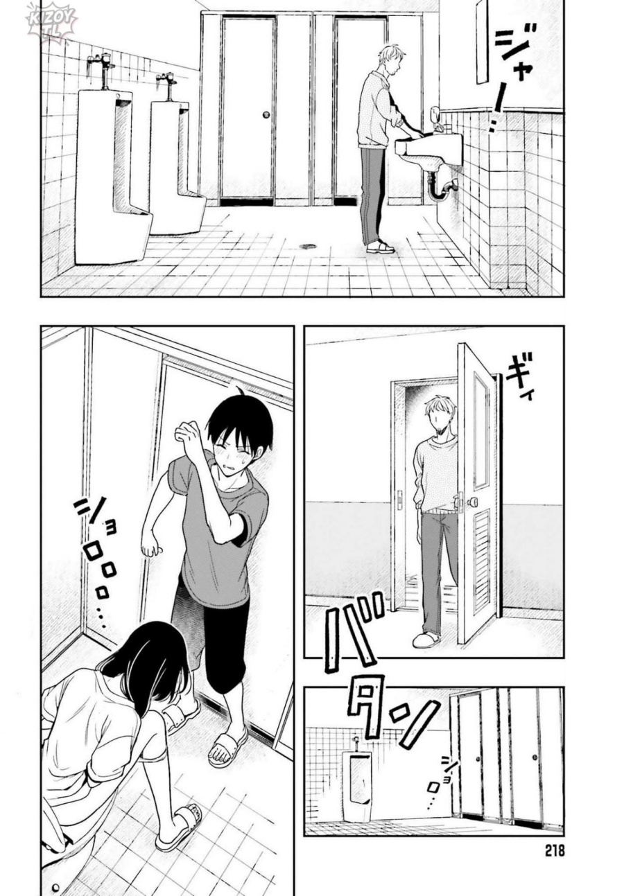 image-komik-takachiho-honoka-senpai-ga-sukide-sukide-iroiro-gamandekinai-chapter-6-1/30