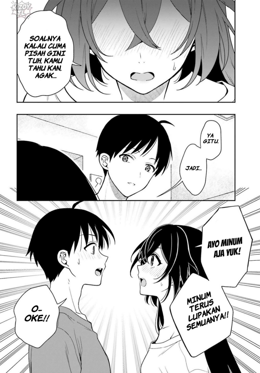 image-komik-takachiho-honoka-senpai-ga-sukide-sukide-iroiro-gamandekinai-chapter-6-7/30