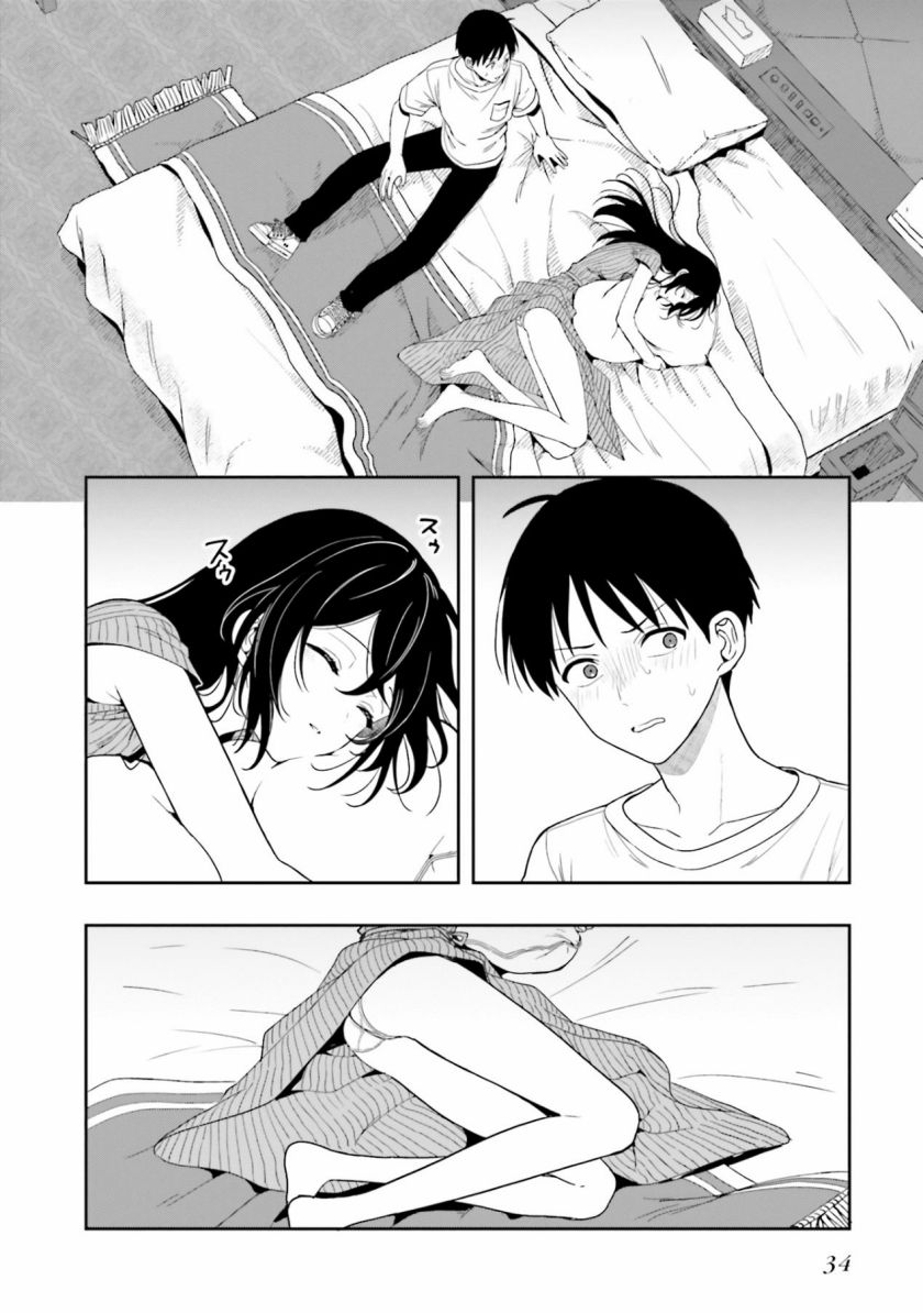 image-komik-takachiho-honoka-senpai-ga-sukide-sukide-iroiro-gamandekinai-chapter-7-1/29