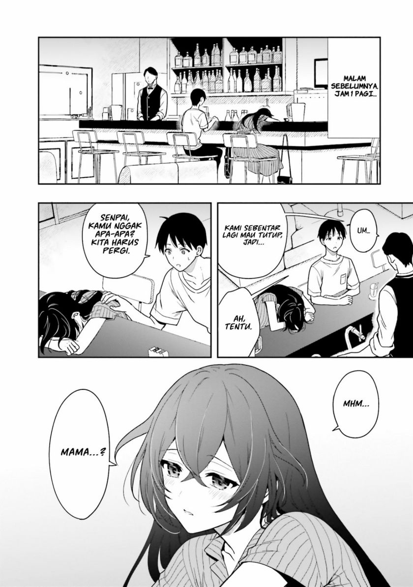 image-komik-takachiho-honoka-senpai-ga-sukide-sukide-iroiro-gamandekinai-chapter-7-7/29