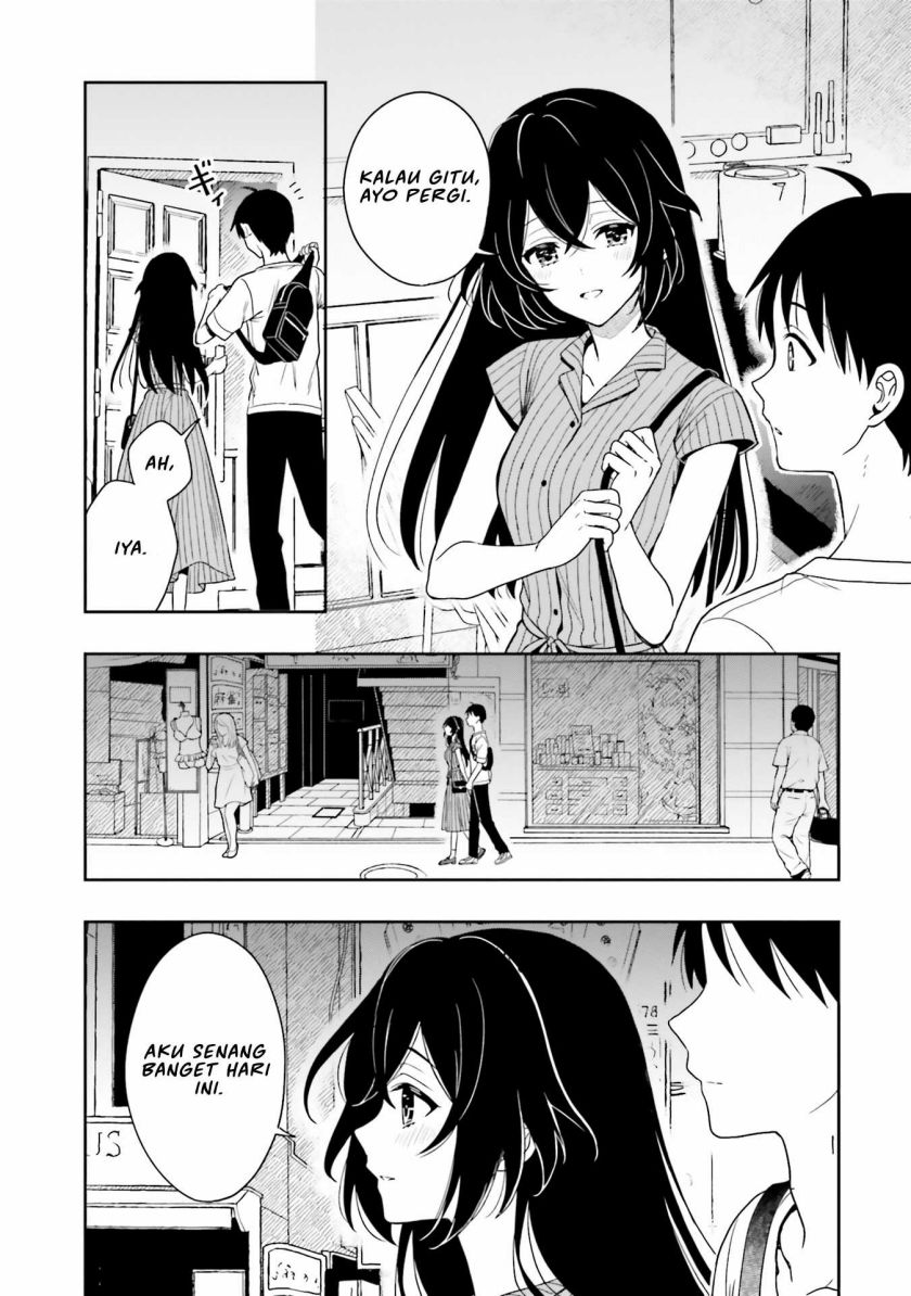 image-komik-takachiho-honoka-senpai-ga-sukide-sukide-iroiro-gamandekinai-chapter-7-9/29