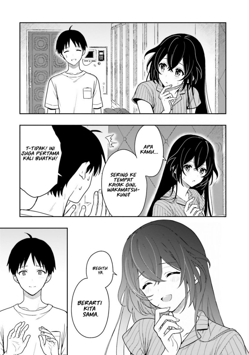 image-komik-takachiho-honoka-senpai-ga-sukide-sukide-iroiro-gamandekinai-chapter-7-14/29