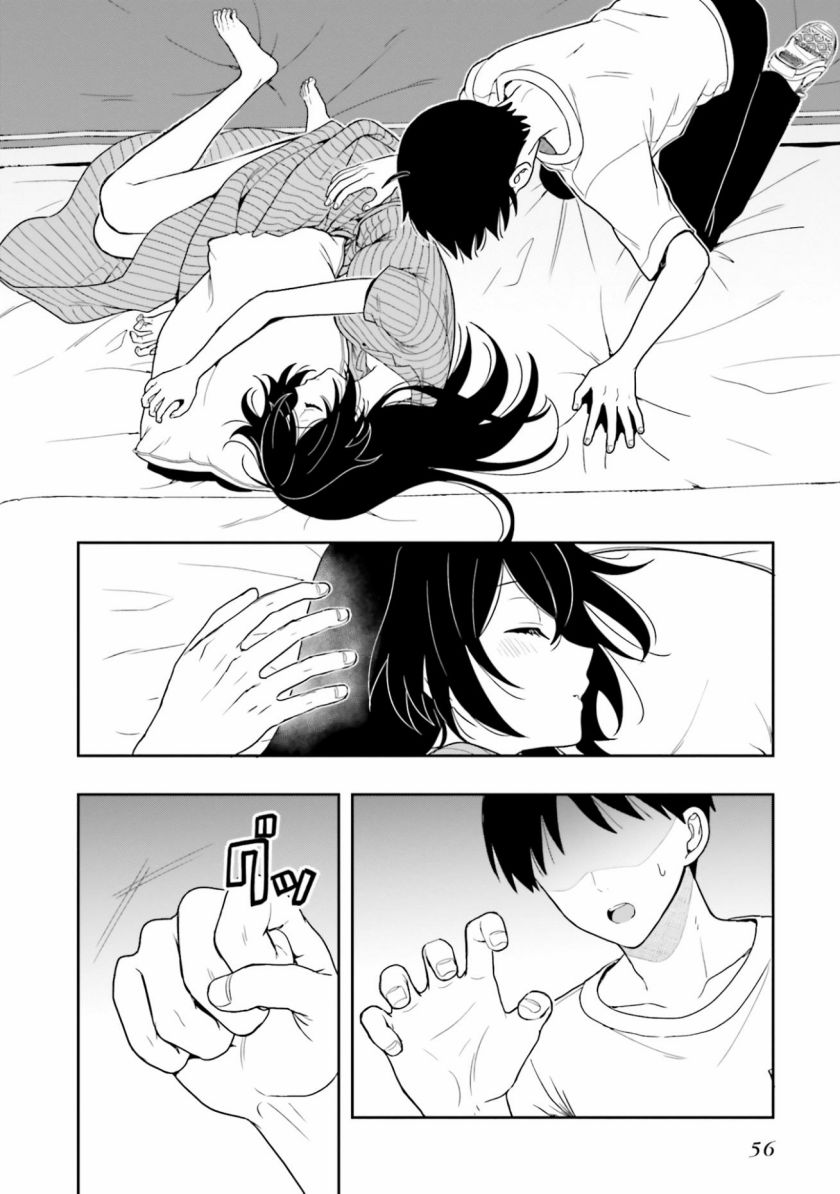 image-komik-takachiho-honoka-senpai-ga-sukide-sukide-iroiro-gamandekinai-chapter-7-23/29