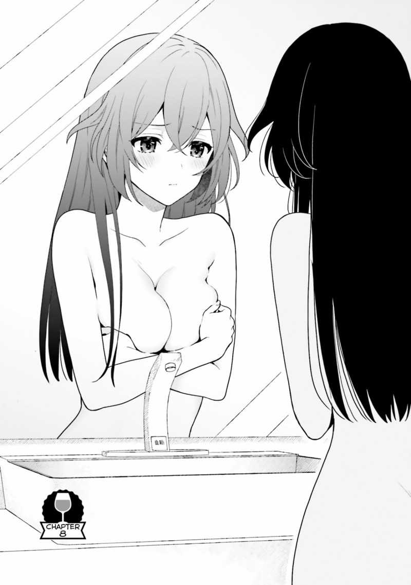 image-komik-takachiho-honoka-senpai-ga-sukide-sukide-iroiro-gamandekinai-chapter-8-0/26