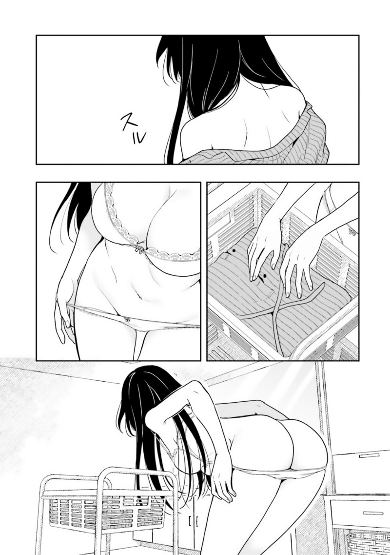 image-komik-takachiho-honoka-senpai-ga-sukide-sukide-iroiro-gamandekinai-chapter-8-3/26