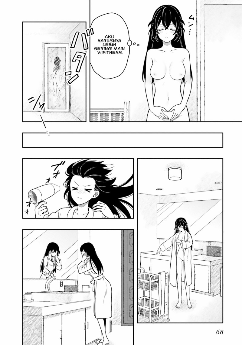 image-komik-takachiho-honoka-senpai-ga-sukide-sukide-iroiro-gamandekinai-chapter-8-5/26