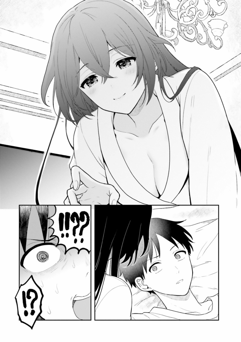 image-komik-takachiho-honoka-senpai-ga-sukide-sukide-iroiro-gamandekinai-chapter-8-10/26