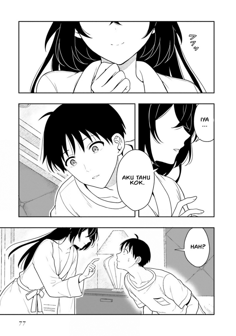 image-komik-takachiho-honoka-senpai-ga-sukide-sukide-iroiro-gamandekinai-chapter-8-14/26