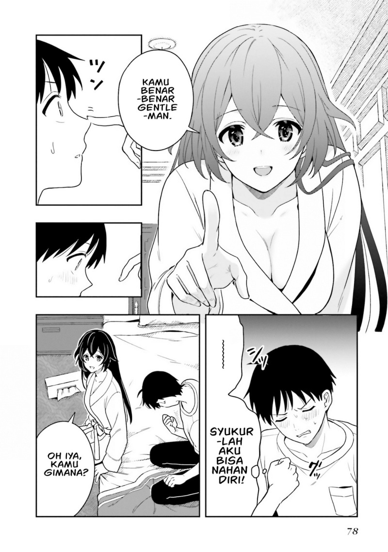 image-komik-takachiho-honoka-senpai-ga-sukide-sukide-iroiro-gamandekinai-chapter-8-15/26