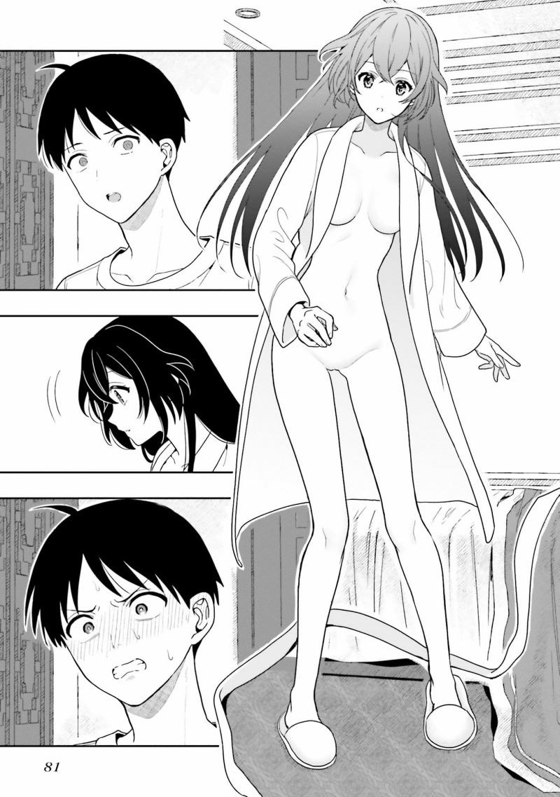 image-komik-takachiho-honoka-senpai-ga-sukide-sukide-iroiro-gamandekinai-chapter-8-18/26