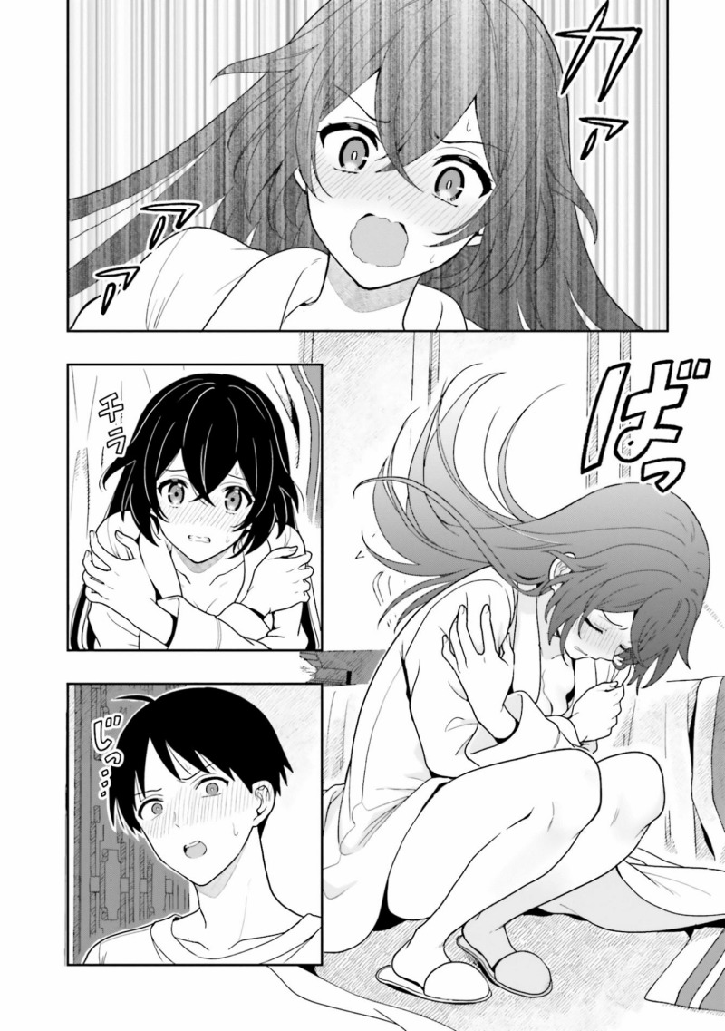 image-komik-takachiho-honoka-senpai-ga-sukide-sukide-iroiro-gamandekinai-chapter-8-19/26