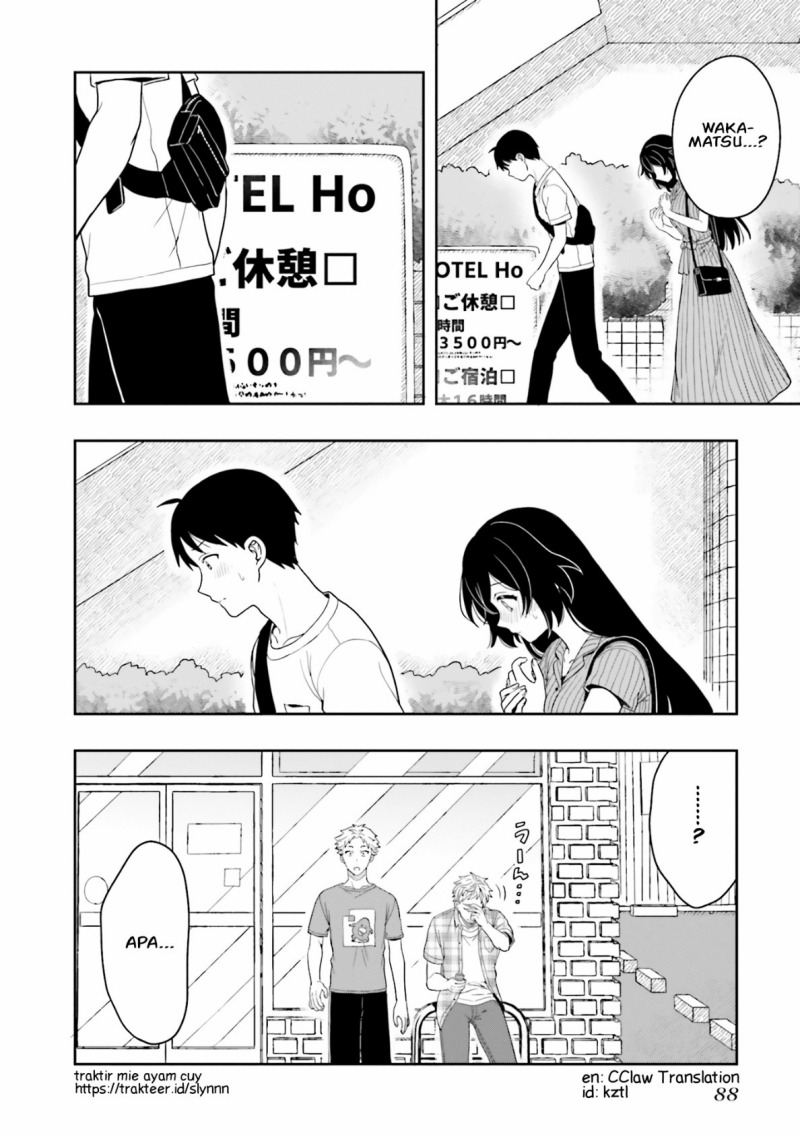 image-komik-takachiho-honoka-senpai-ga-sukide-sukide-iroiro-gamandekinai-chapter-8-25/26