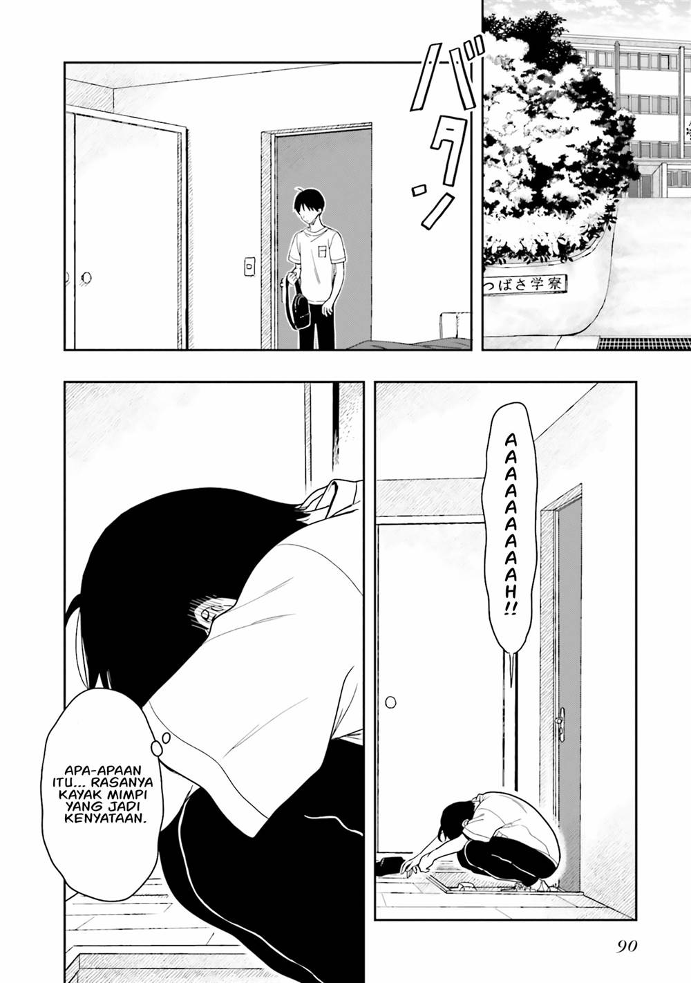 image-komik-takachiho-honoka-senpai-ga-sukide-sukide-iroiro-gamandekinai-chapter-9-1/23