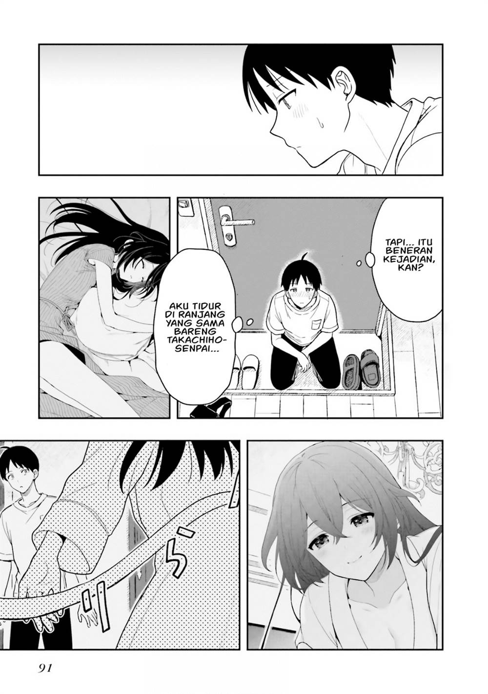 image-komik-takachiho-honoka-senpai-ga-sukide-sukide-iroiro-gamandekinai-chapter-9-2/23