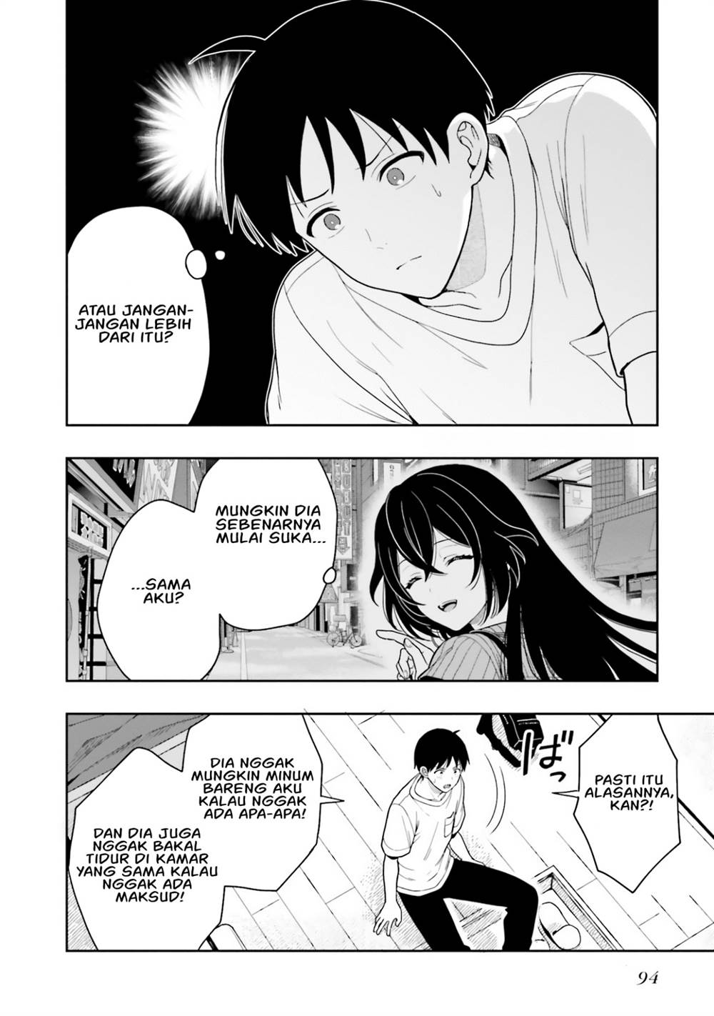 image-komik-takachiho-honoka-senpai-ga-sukide-sukide-iroiro-gamandekinai-chapter-9-5/23