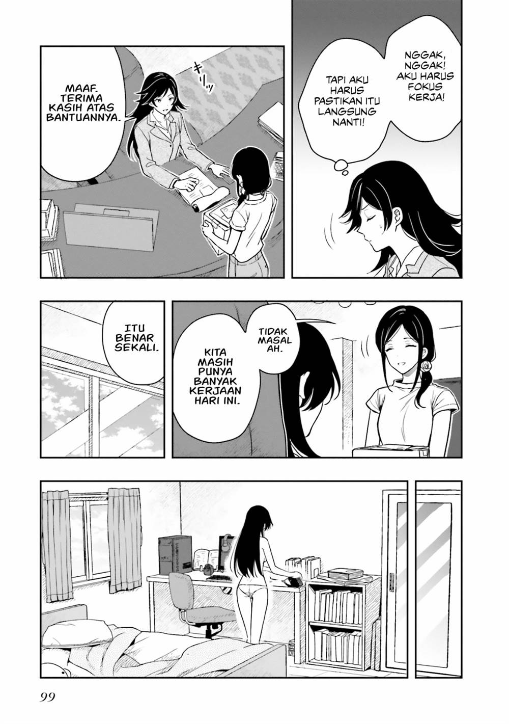 image-komik-takachiho-honoka-senpai-ga-sukide-sukide-iroiro-gamandekinai-chapter-9-10/23