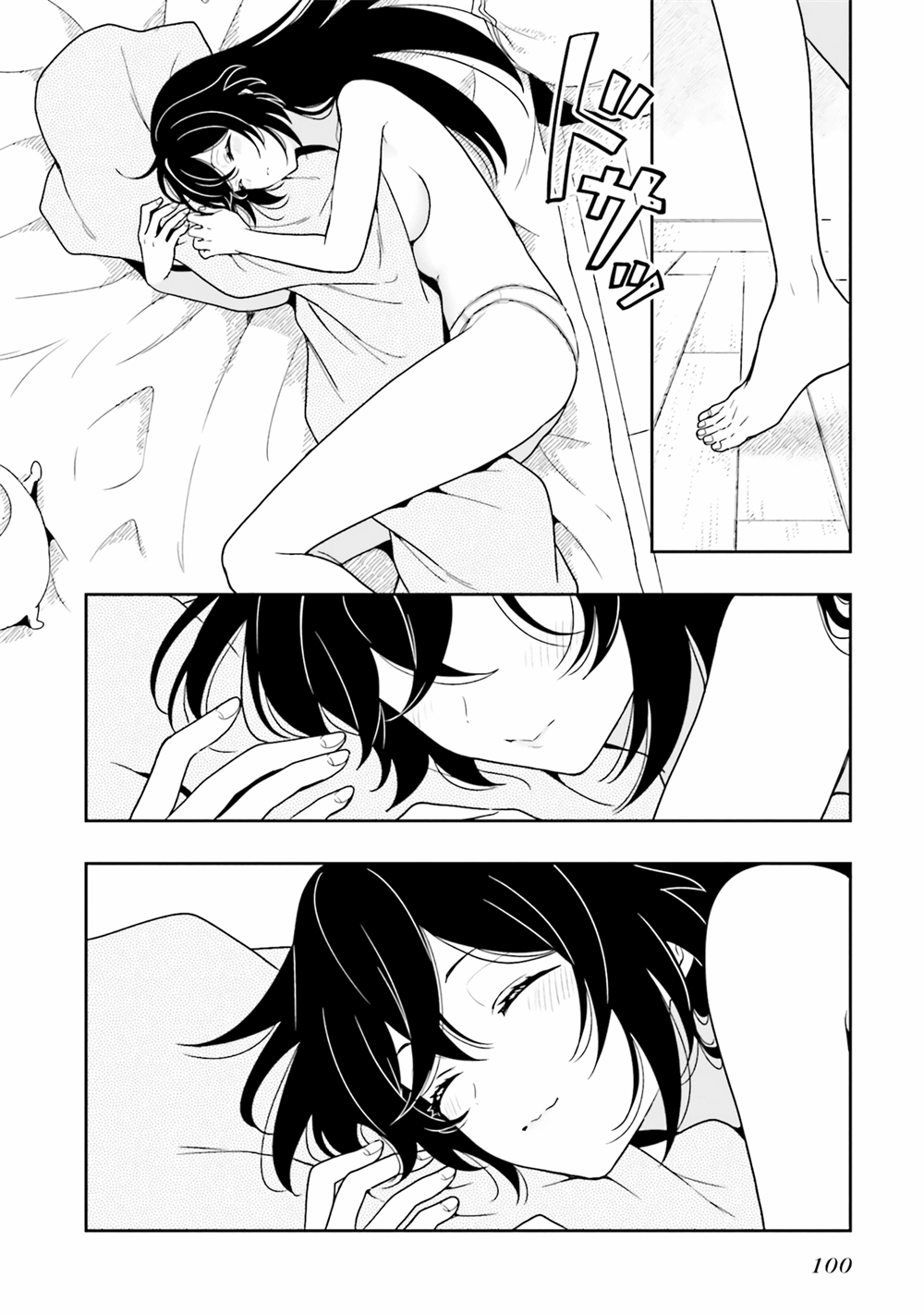 image-komik-takachiho-honoka-senpai-ga-sukide-sukide-iroiro-gamandekinai-chapter-9-11/23