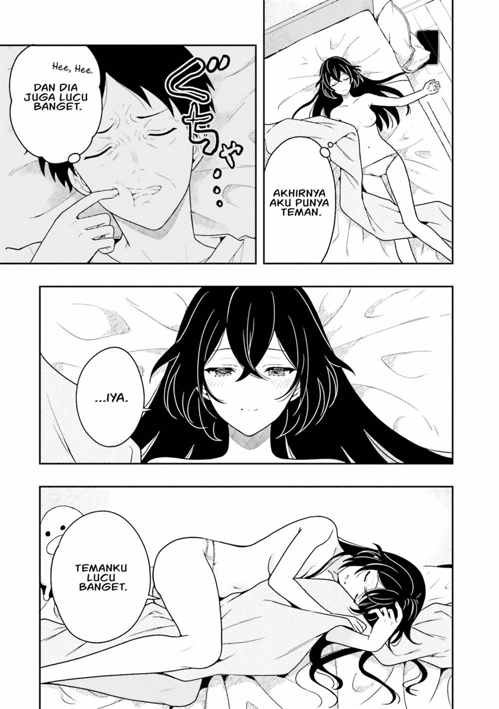 image-komik-takachiho-honoka-senpai-ga-sukide-sukide-iroiro-gamandekinai-chapter-9-12/23