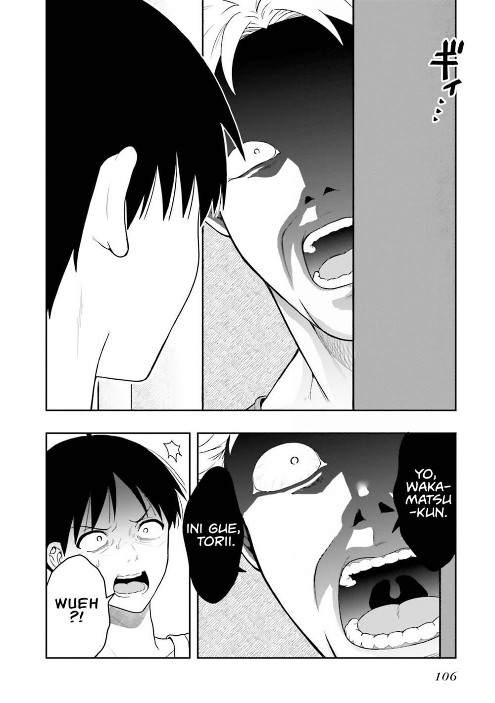 image-komik-takachiho-honoka-senpai-ga-sukide-sukide-iroiro-gamandekinai-chapter-9-17/23