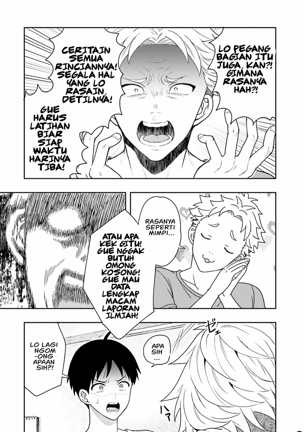 image-komik-takachiho-honoka-senpai-ga-sukide-sukide-iroiro-gamandekinai-chapter-9-20/23