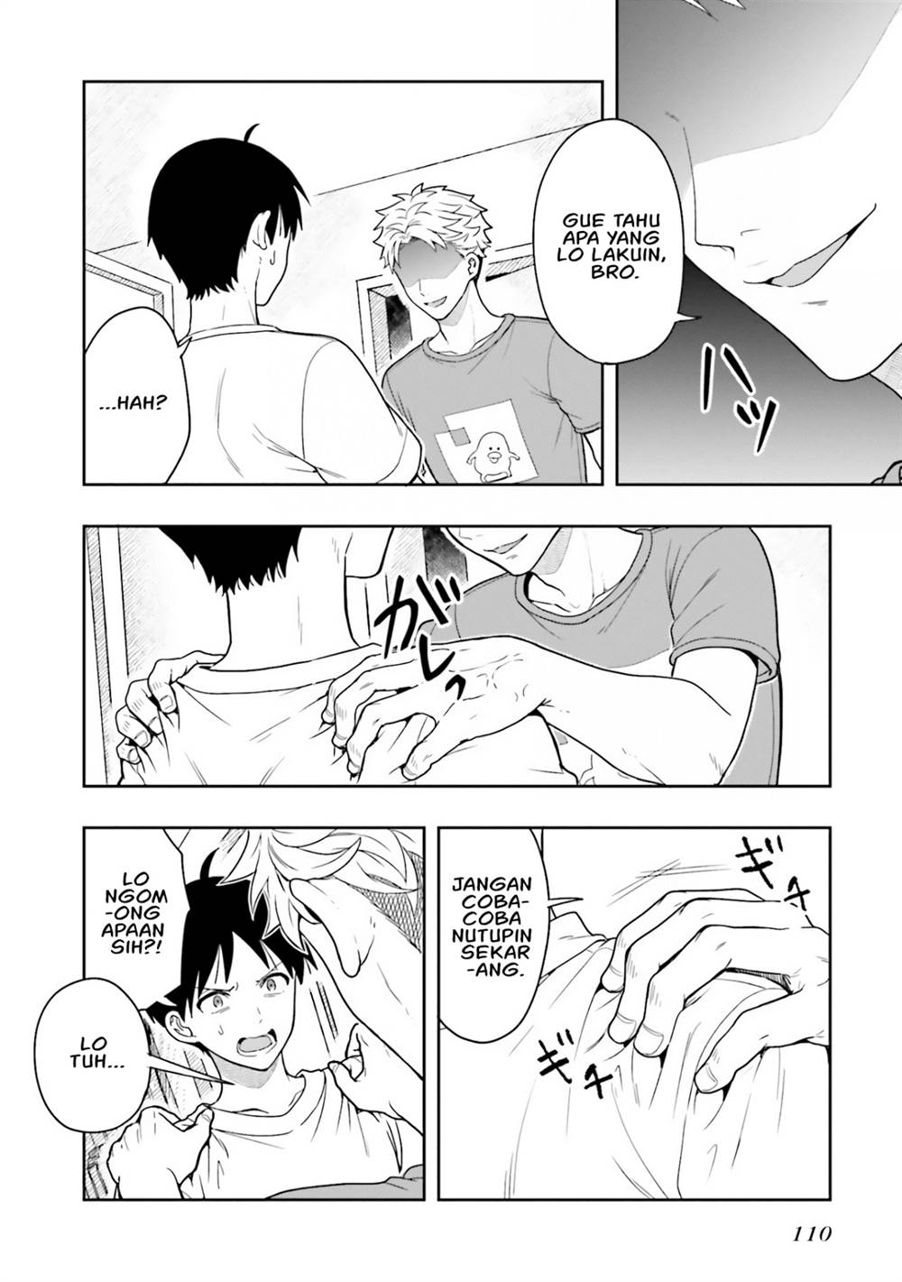 image-komik-takachiho-honoka-senpai-ga-sukide-sukide-iroiro-gamandekinai-chapter-9-21/23