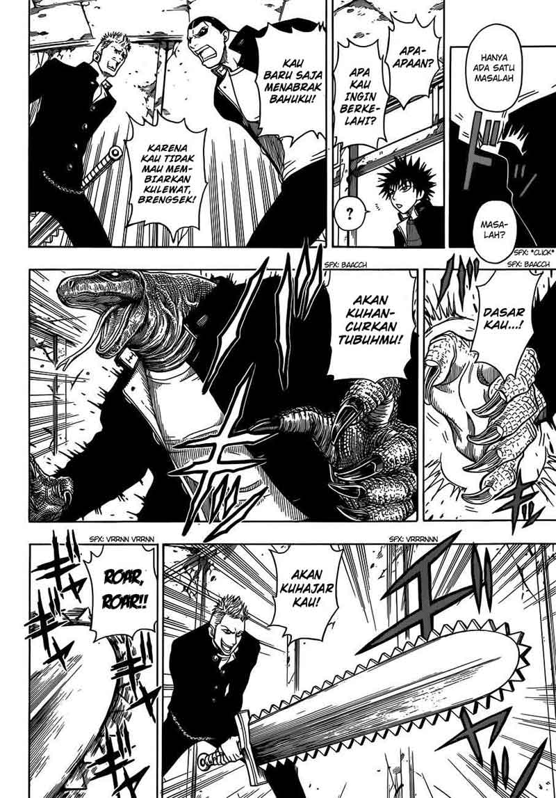 image-komik-takamagahara-chapter-11-4/19