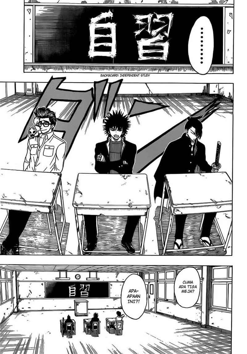 image-komik-takamagahara-chapter-11-15/19