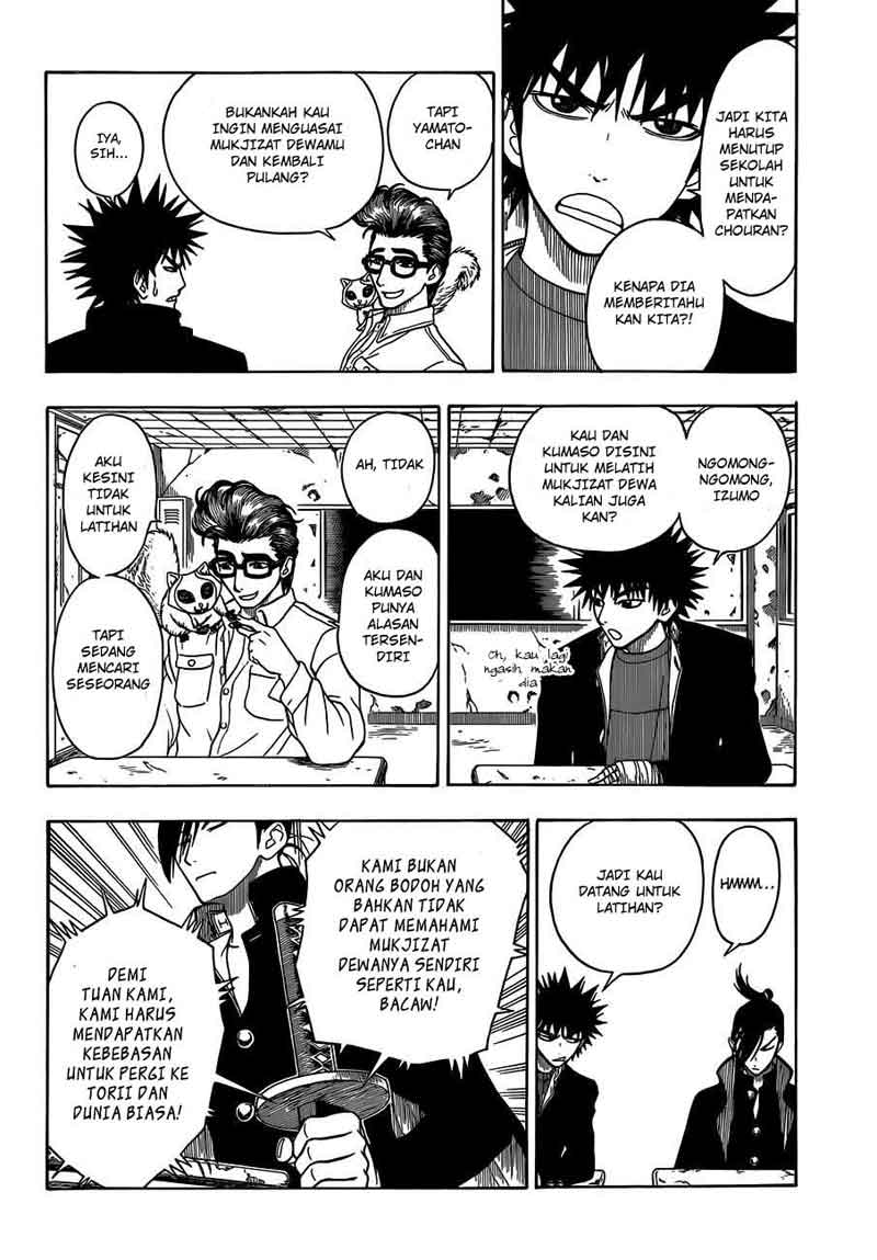 image-komik-takamagahara-chapter-11-16/19