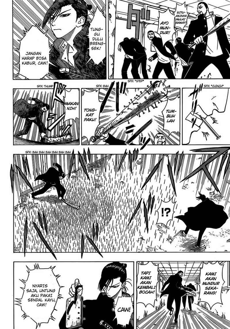 image-komik-takamagahara-chapter-12-14/20