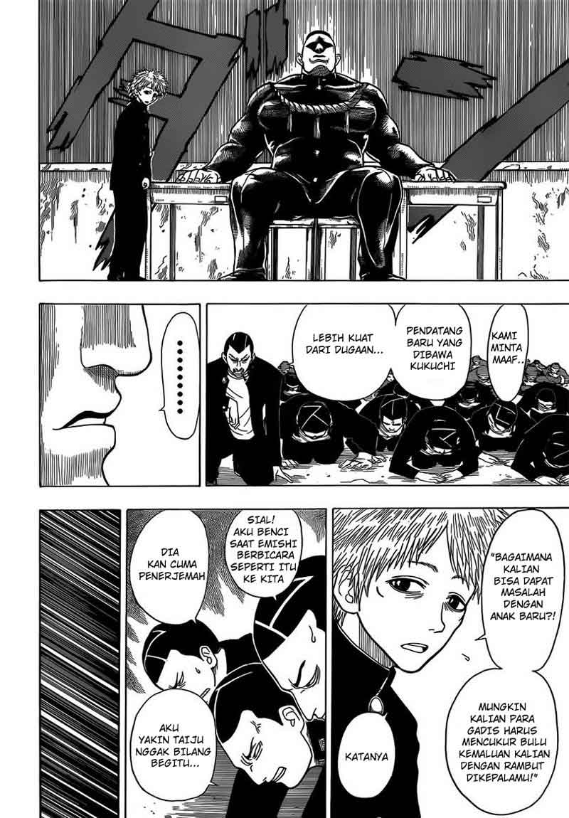 image-komik-takamagahara-chapter-12-16/20