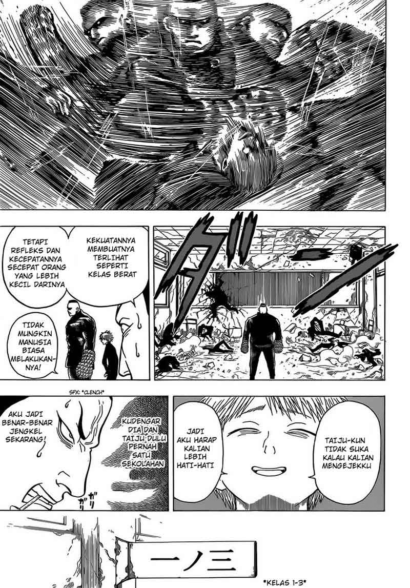 image-komik-takamagahara-chapter-12-17/20