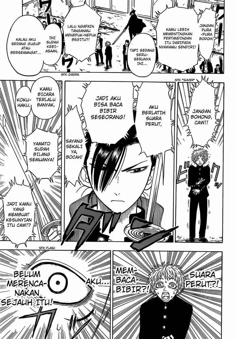 image-komik-takamagahara-chapter-14-15/18