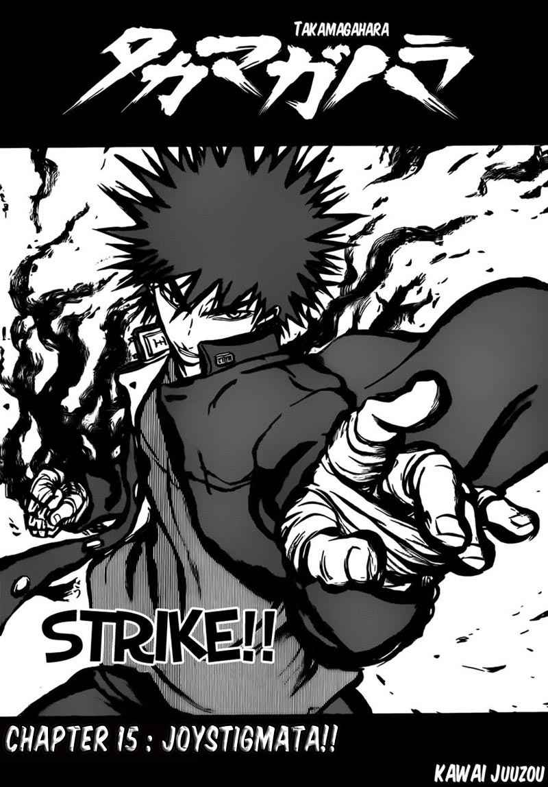 image-komik-takamagahara-chapter-15-2/19