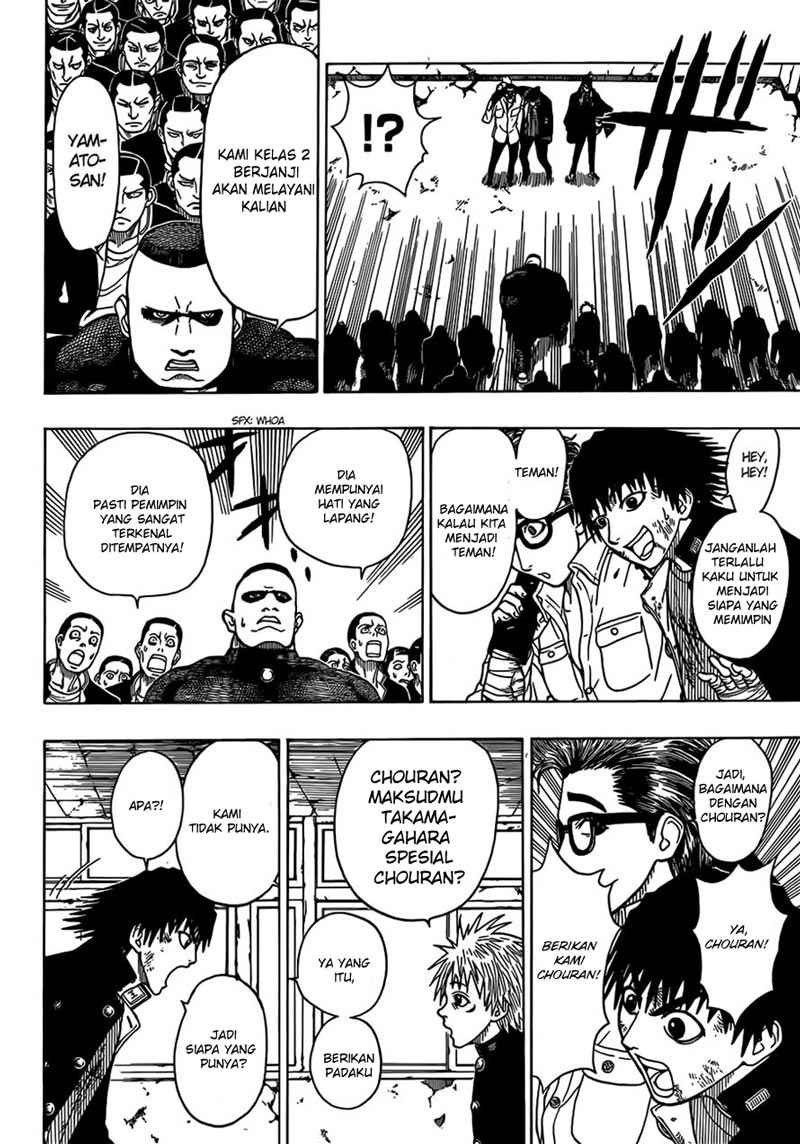 image-komik-takamagahara-chapter-15-17/19