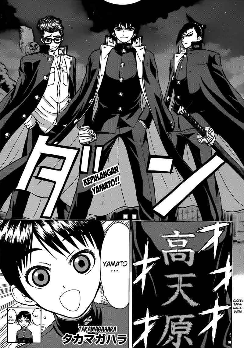 image-komik-takamagahara-chapter-17-1/19