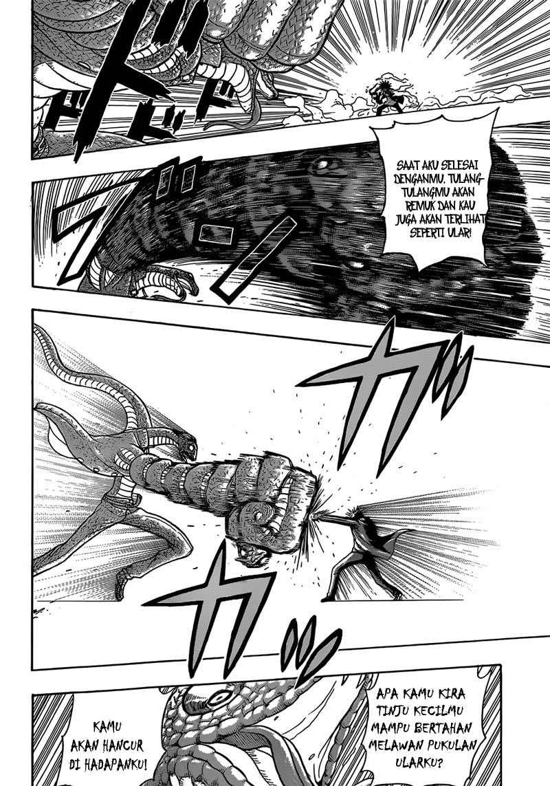 image-komik-takamagahara-chapter-17-14/19