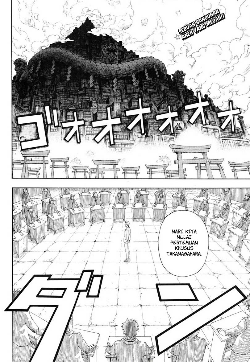 image-komik-takamagahara-chapter-2-2/25