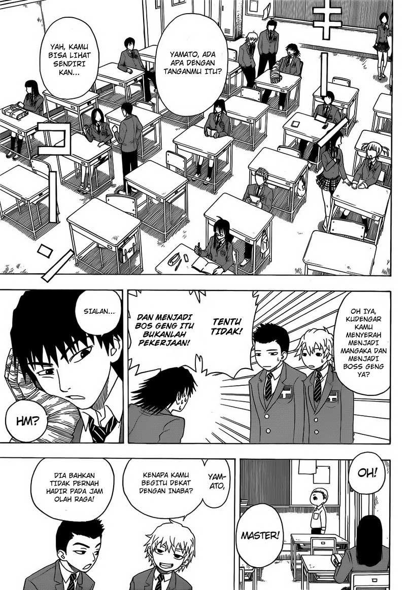 image-komik-takamagahara-chapter-2-11/25