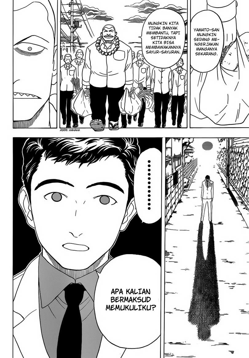 image-komik-takamagahara-chapter-2-16/25