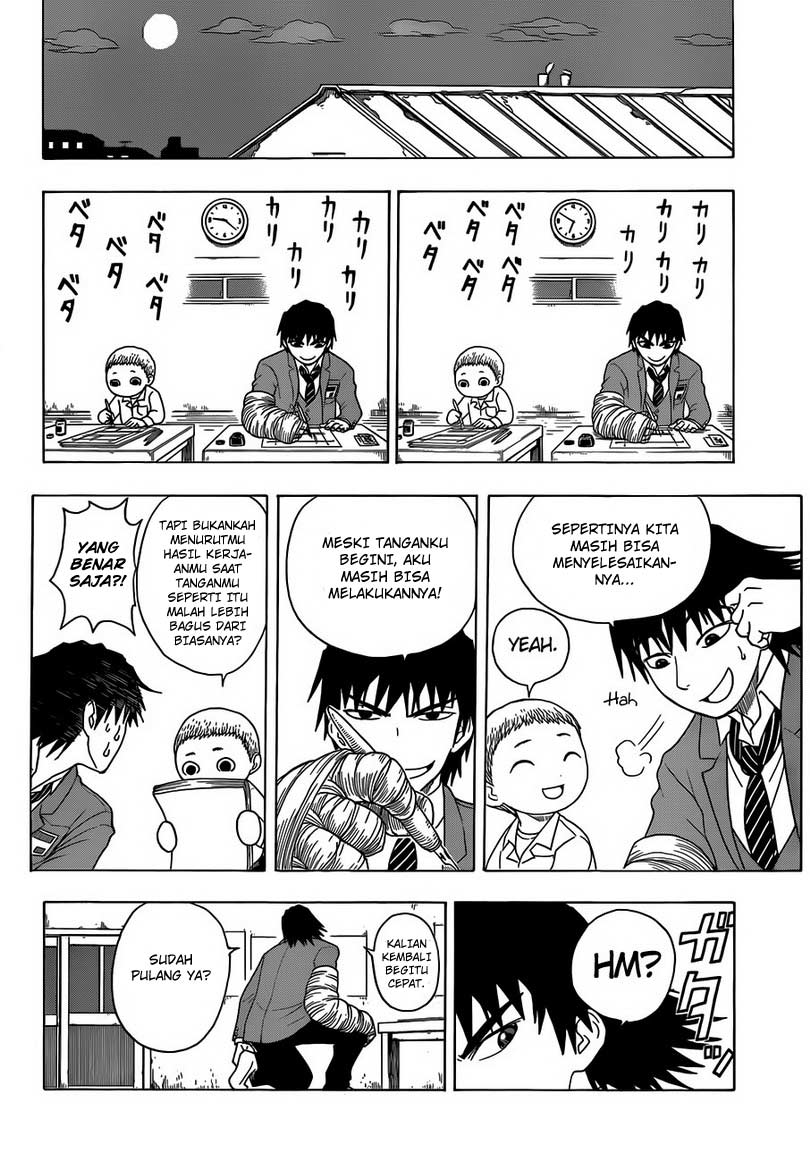 image-komik-takamagahara-chapter-2-18/25