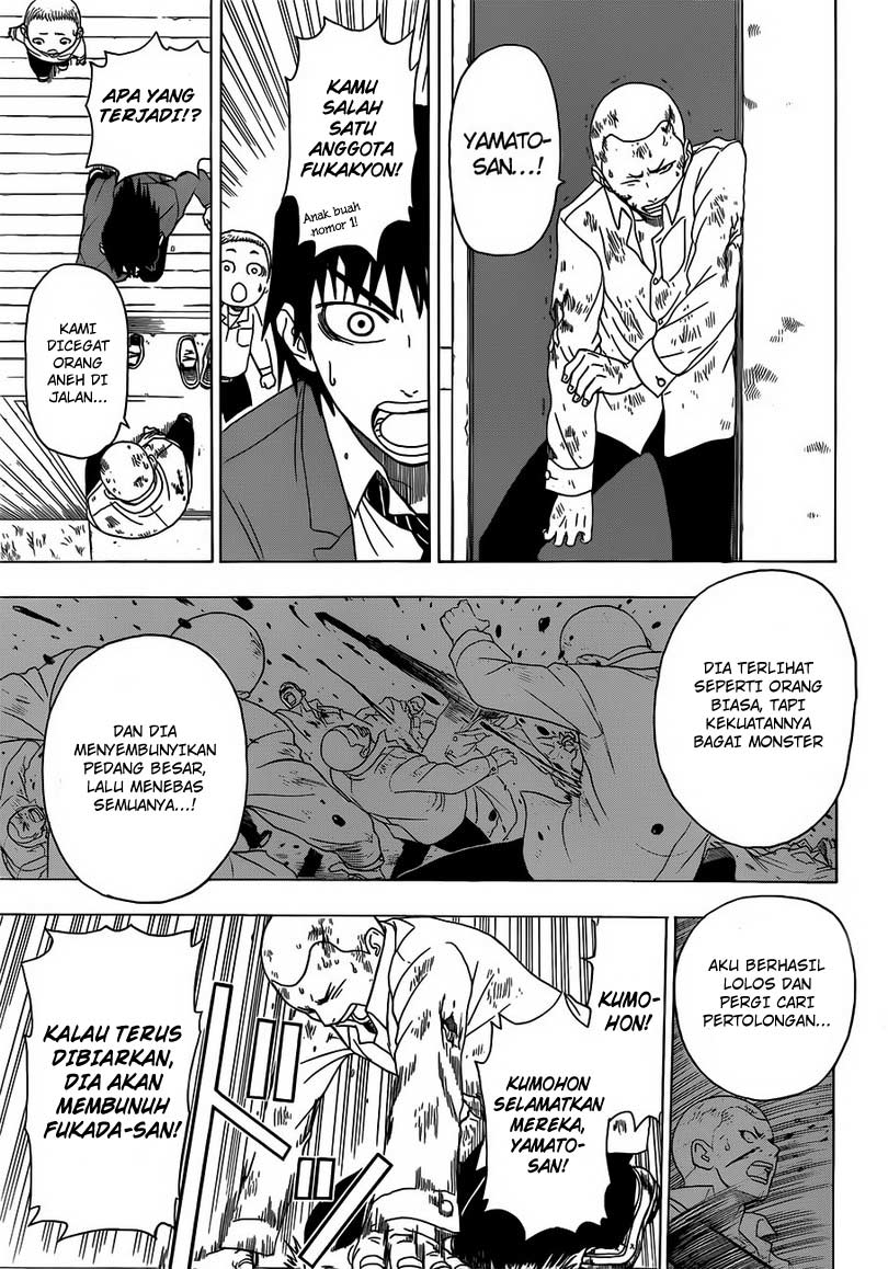 image-komik-takamagahara-chapter-2-19/25