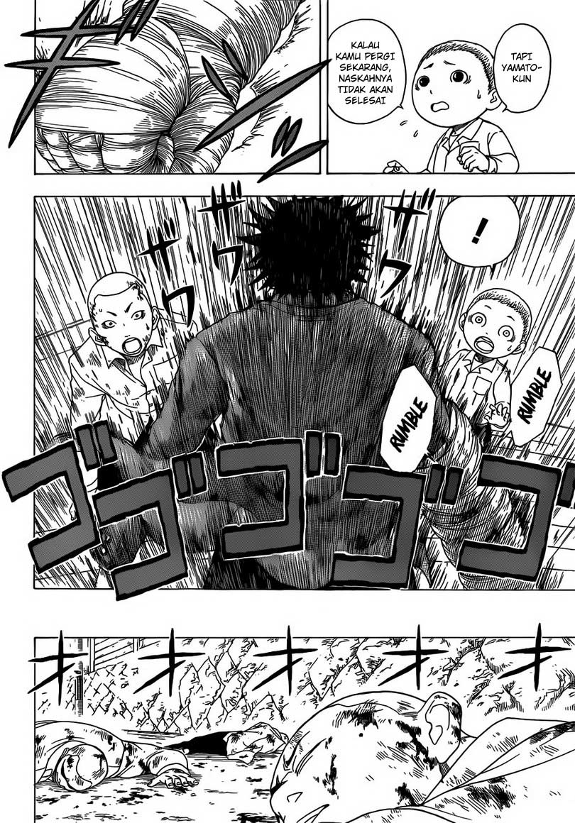 image-komik-takamagahara-chapter-2-20/25