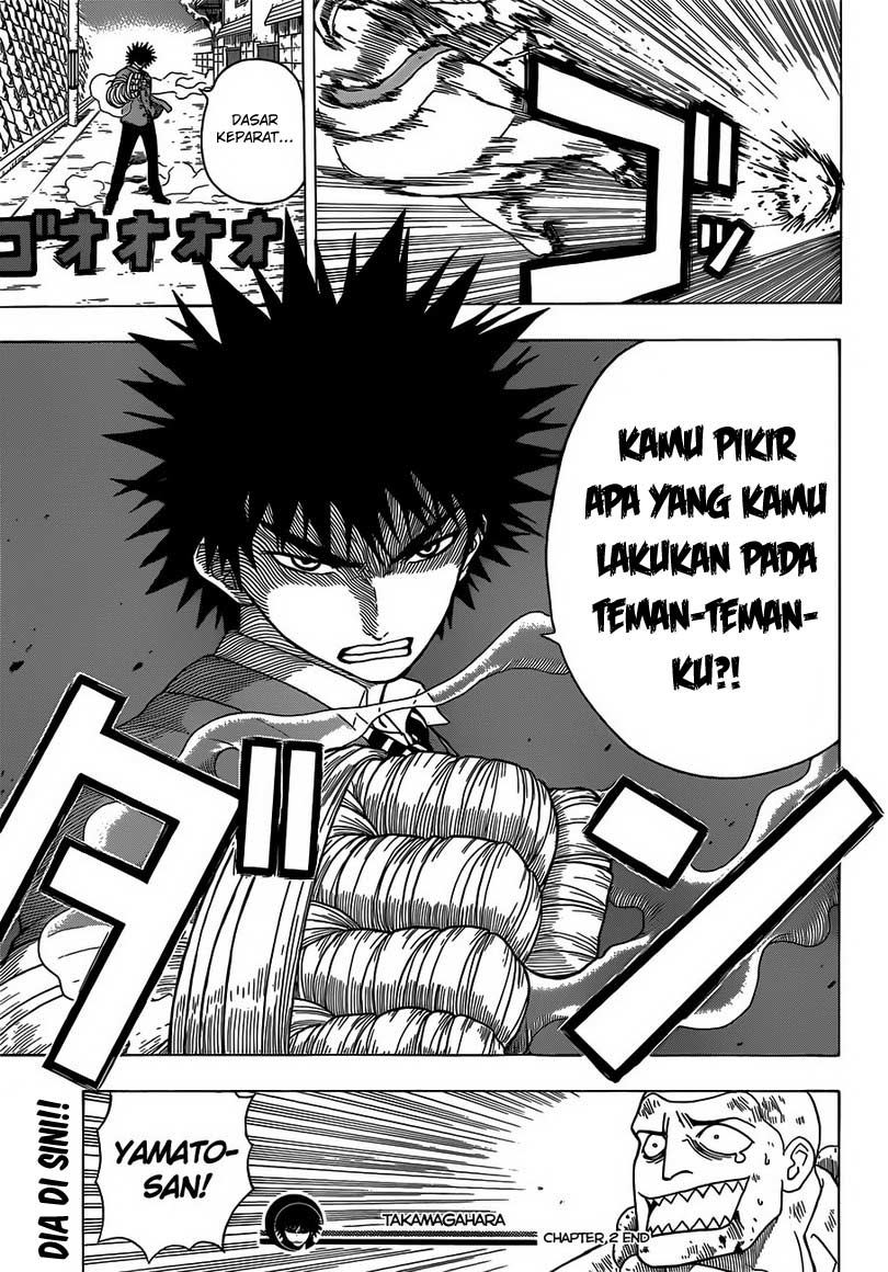 image-komik-takamagahara-chapter-2-24/25