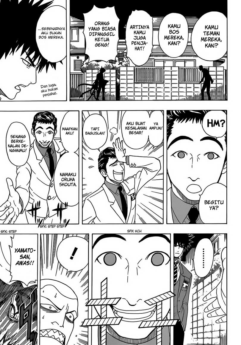 image-komik-takamagahara-chapter-3-5/24