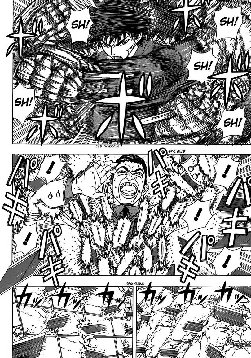 image-komik-takamagahara-chapter-3-18/24