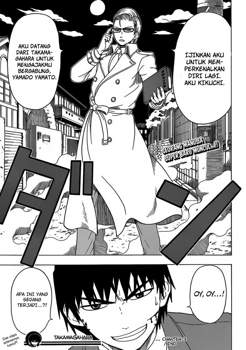 image-komik-takamagahara-chapter-3-23/24