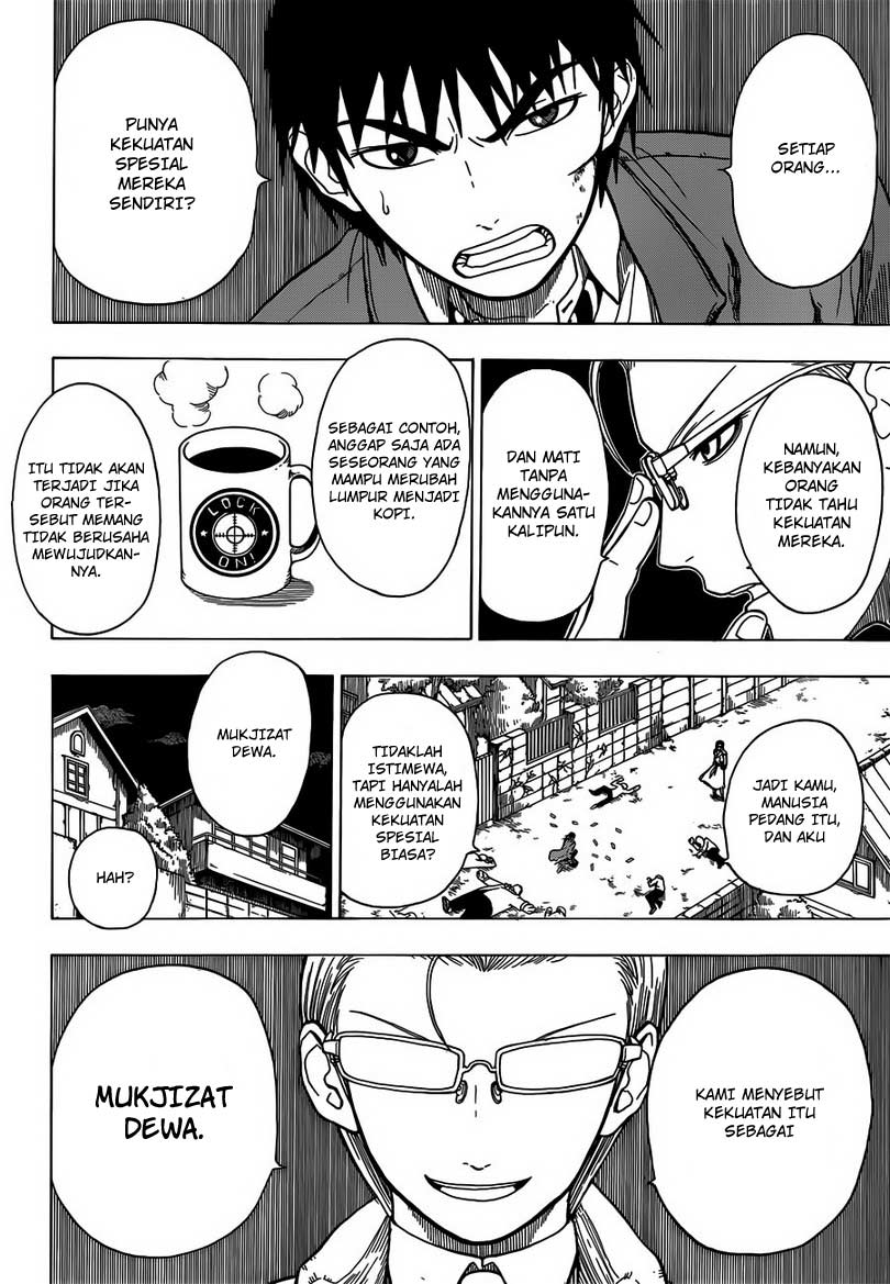 image-komik-takamagahara-chapter-4-5/20