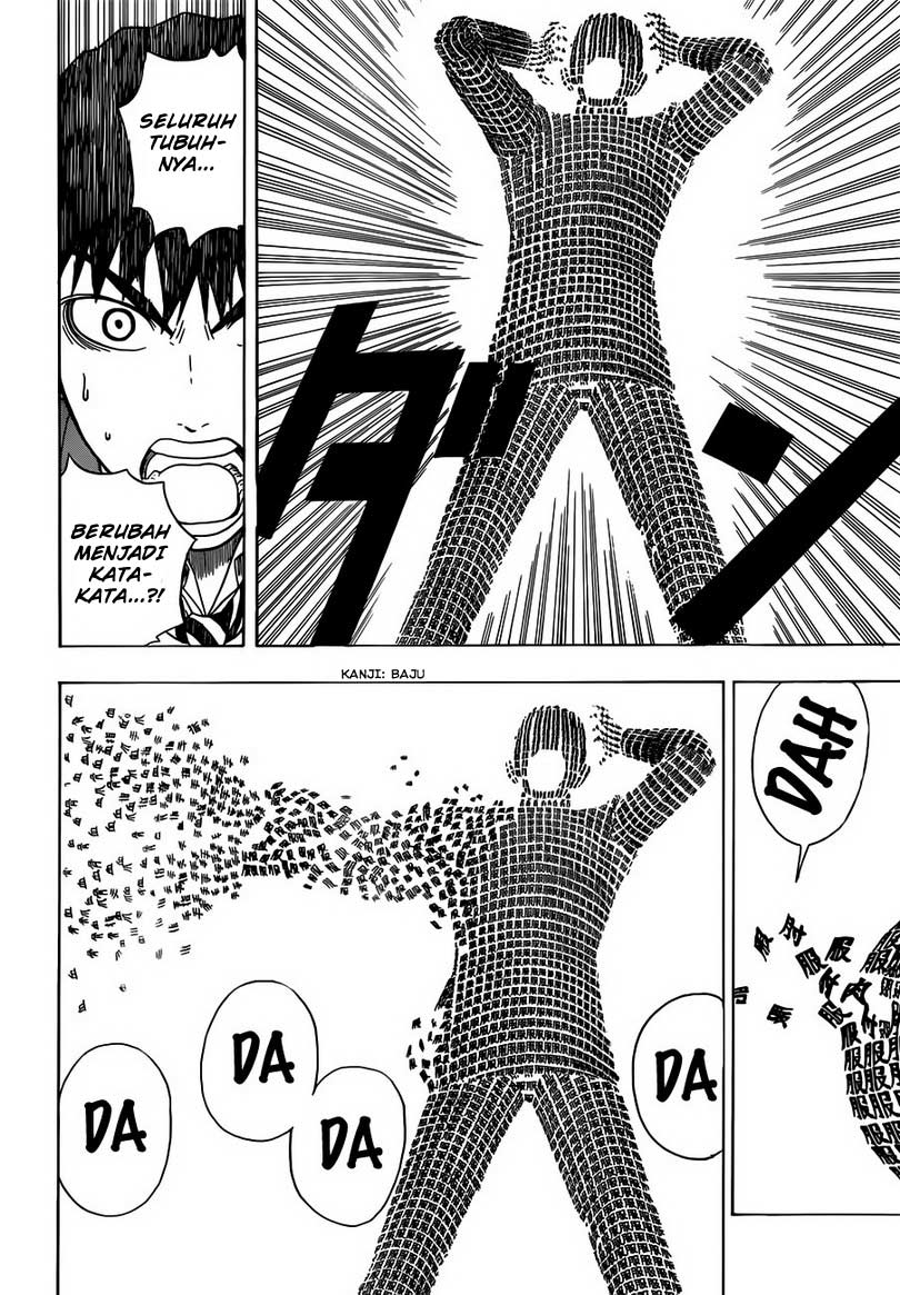 image-komik-takamagahara-chapter-4-11/20