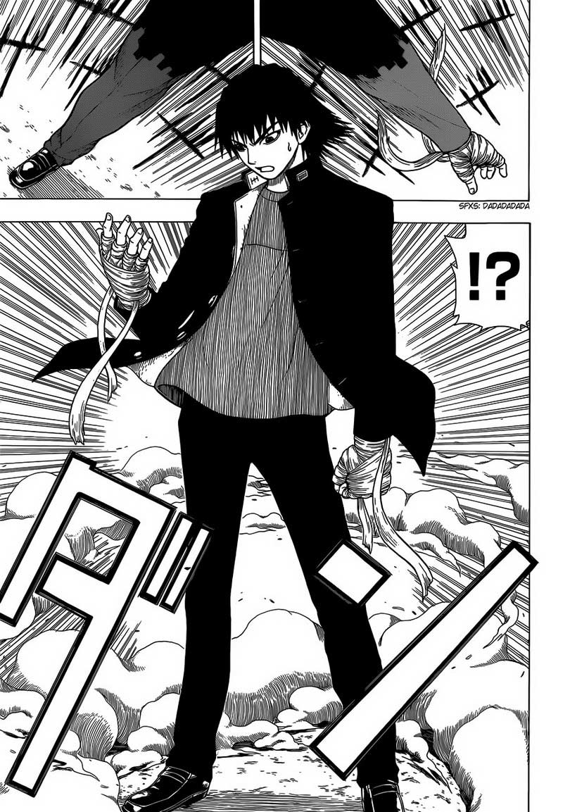 image-komik-takamagahara-chapter-4-17/20