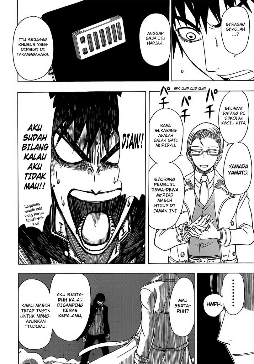 image-komik-takamagahara-chapter-4-18/20